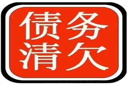 多次欠款强制执行可被拘留